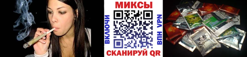Бутират BDO  сколько стоит  Тейково 