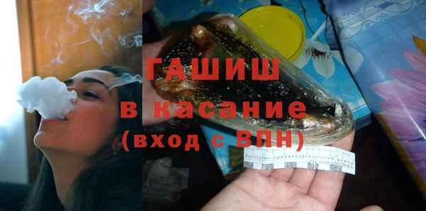 2c-b Алексин