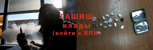 2c-b Алексин