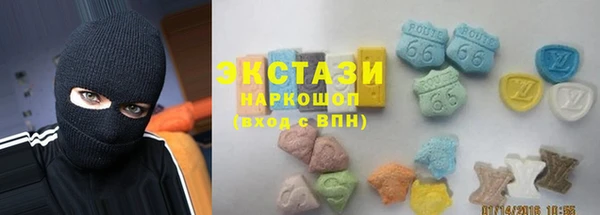 2c-b Алексин