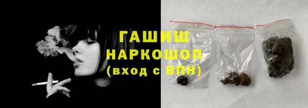 СК Алзамай