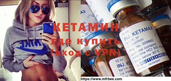 Альфа ПВП Алексеевка