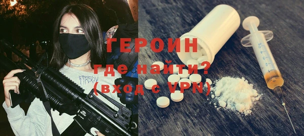 2c-b Алексин