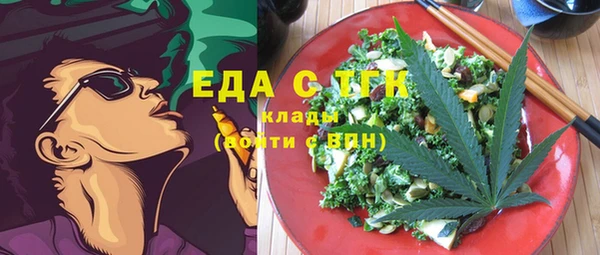 прущая мука Абдулино