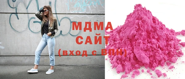 2c-b Алексин