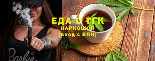 СК Алзамай