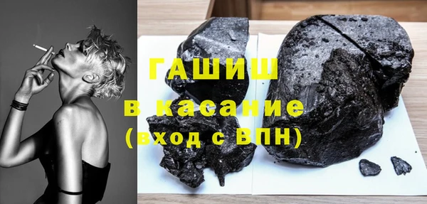 2c-b Алексин