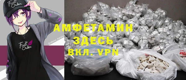 Альфа ПВП Алексеевка