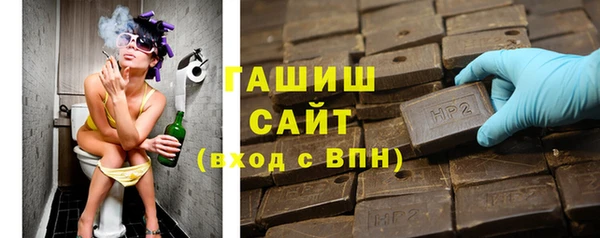 2c-b Алексин