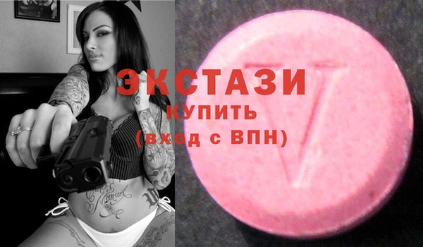2c-b Алексин