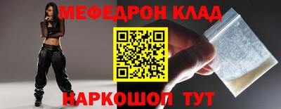 MDMA Premium VHQ Канаш
