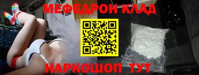 jwh Кандалакша