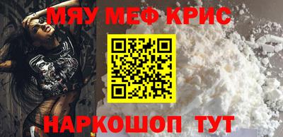 jwh Кандалакша