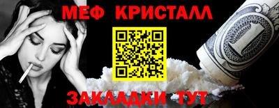 MDMA Premium VHQ Канаш