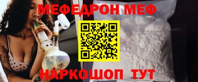 MDMA Premium VHQ Канаш