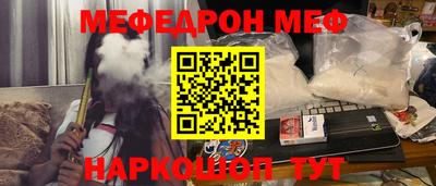 MDMA Premium VHQ Канаш