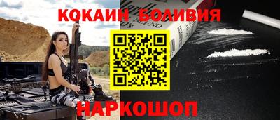 MDMA Premium VHQ Канаш