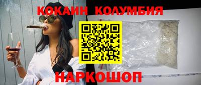 MDMA Premium VHQ Канаш