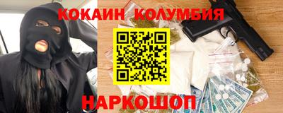 MDMA Premium VHQ Канаш