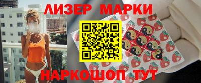 MDMA Premium VHQ Канаш