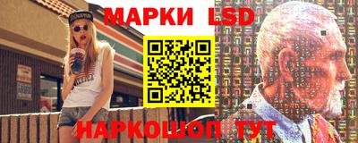 jwh Кандалакша