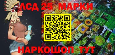 jwh Кандалакша