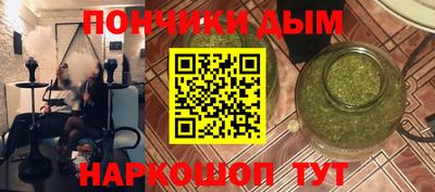 соль ск Камышлов