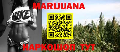 MDMA Premium VHQ Канаш