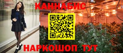 jwh Кандалакша