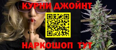jwh Кандалакша