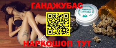 соль ск Камышлов