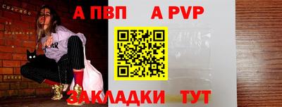 jwh Кандалакша