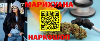 соль ск Камышлов
