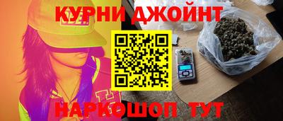 jwh Кандалакша