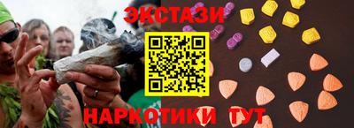 MDMA Premium VHQ Канаш