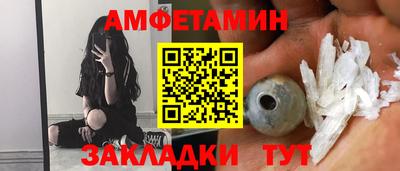 MDMA Premium VHQ Канаш
