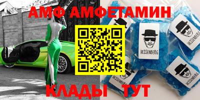 MDMA Premium VHQ Канаш