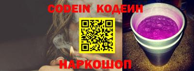 jwh Кандалакша