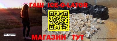 jwh Кандалакша
