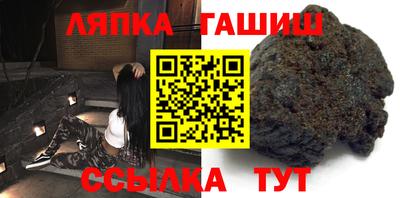 MDMA Premium VHQ Канаш