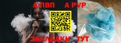 MDMA Premium VHQ Канаш