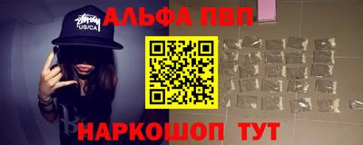 jwh Кандалакша