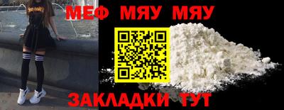 MDMA Premium VHQ Канаш