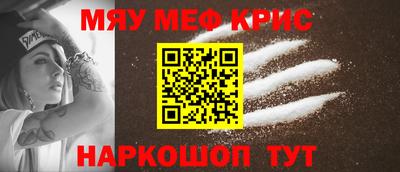 jwh Кандалакша
