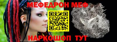 MDMA Premium VHQ Канаш