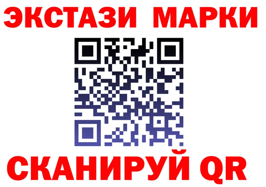 APVP крисы CK зеркало это мега Тейково