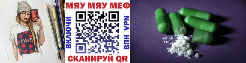 цена   Тейково  даркнет телеграм  МЕФ mephedrone  ОМГ ОМГ ONION 