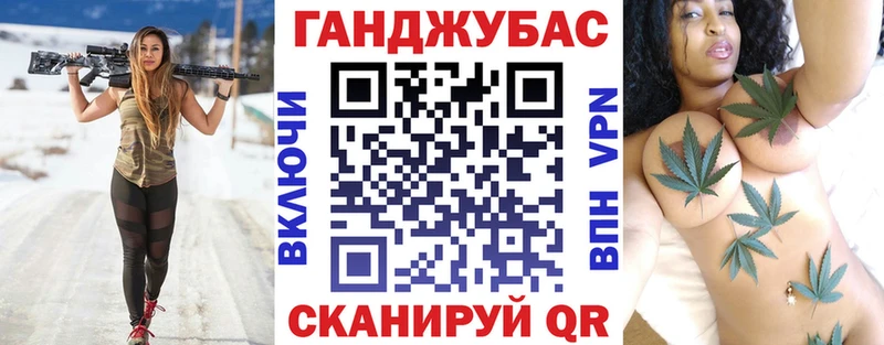 Марихуана тримм  MEGA как зайти  Тейково 